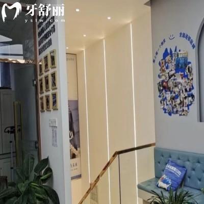 青島市南蕓睿藍(lán)刺猬口腔門診部
