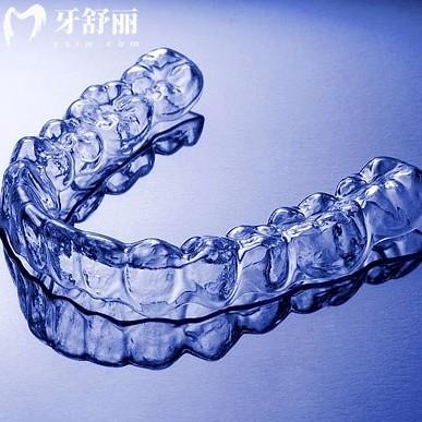 隱形牙套是什么材質(zhì)做的？對(duì)人體有害嗎？