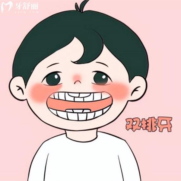 天津市眾大口腔口碑怎么樣?正規(guī)連鎖牙科牙周治療種植矯正技術好附價格表