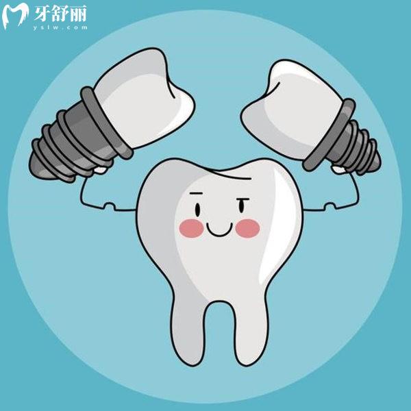 送上燕郊牙科診所收費(fèi)標(biāo)準(zhǔn)2025:根管治療/拔兒牙/矯正/種植/補(bǔ)牙費(fèi)用一覽