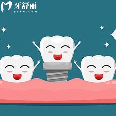 深圳龍崗區(qū)的口腔醫(yī)院2025收費價目表參考:種植牙3K+矯正8K+便宜又好
