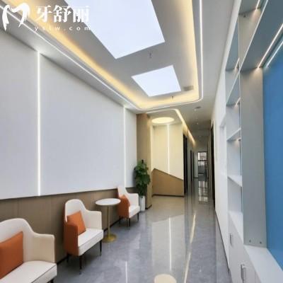 商丘永城紅太陽(yáng)口腔門診部