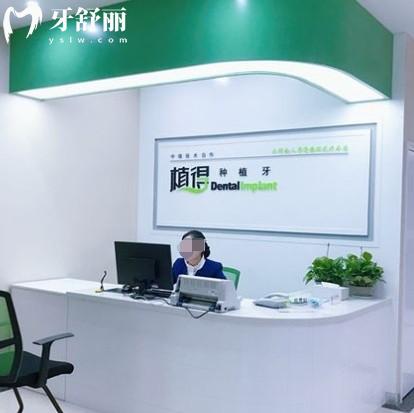信陽植得口腔醫(yī)院怎么樣？本土連鎖品牌種牙親民技術(shù)好
