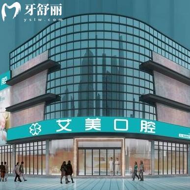 廈門艾美口腔坐地鐵怎么幾號線？地鐵2號線直達(dá)！坐公交也方便