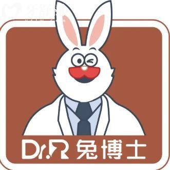 2025兔博士口腔收費價目表:種植牙2475+牙齒矯正9999+根管治療560+