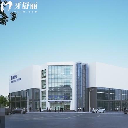 成都西南口腔醫(yī)院價(jià)格表分享，2025成都地區(qū)較為實(shí)惠的牙科矯正4880+種牙2000+等