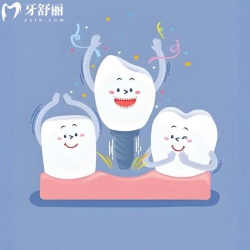 佛山種植牙哪家醫(yī)院好一點(diǎn)?登特/愛頓/穗華/春芽均為種植牙技術(shù)好且價(jià)格便宜的牙科醫(yī)院