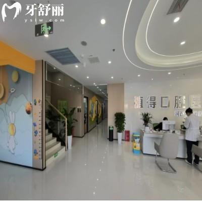 洛陽正規(guī)的牙科診所有哪些?2025年種植牙排行榜前十口腔診所
