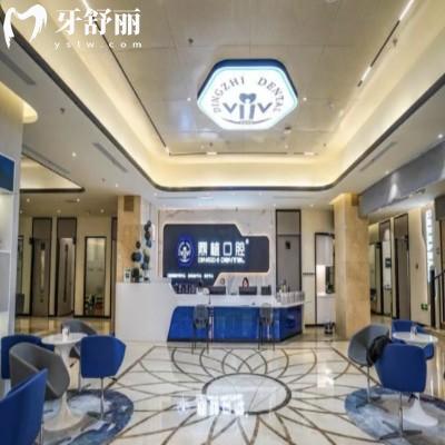蘇州牙科哪里比較好?本地人強(qiáng)推鼎植/好牙/愛(ài)牙這三家性價(jià)比高的口腔
