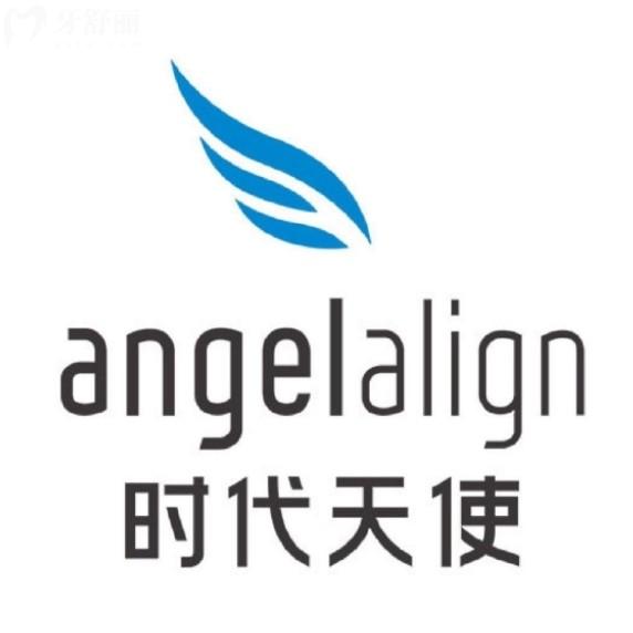 時代天使四大版本牙套全方位解析：1.6萬到4.5萬這樣選靠譜