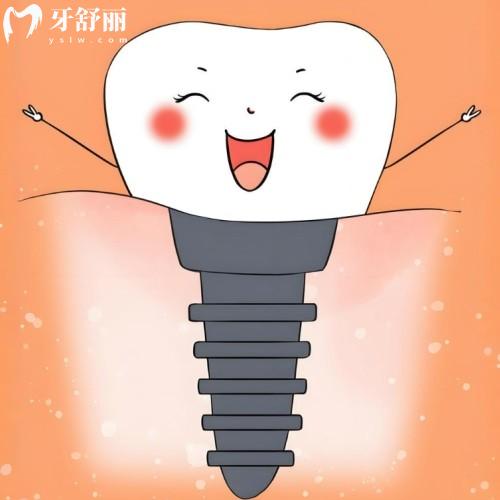 福州牙科診所排名前十強(qiáng):連鎖品牌/特色鮮明/縣域標(biāo)桿牙科大匯總