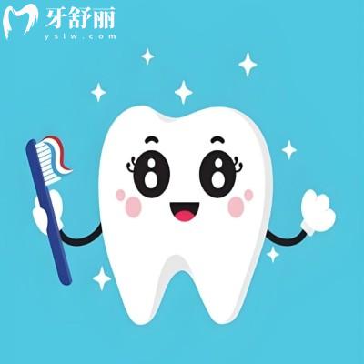 深圳牙齒美白哪個醫(yī)院好?上榜的這三家牙齒貼面不錯