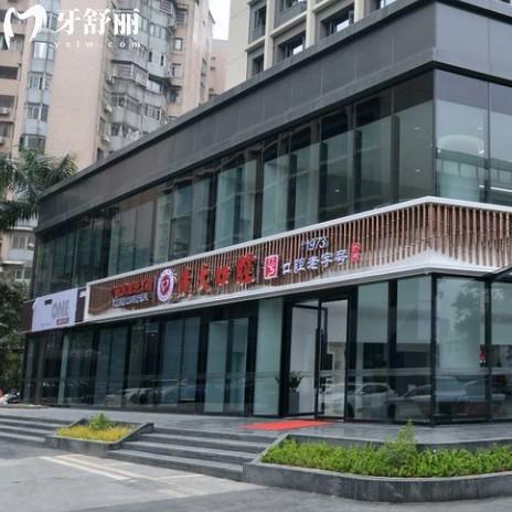 廣州廣大口腔天河院區(qū)地址電話公布:種植牙矯正人氣高,附上收費(fèi)價(jià)格表